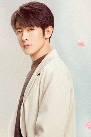 Character image for Ji Yan Xin