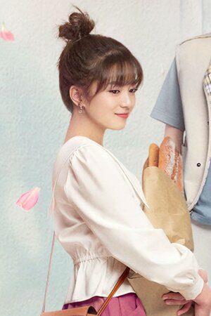 Character image for Qi Nian