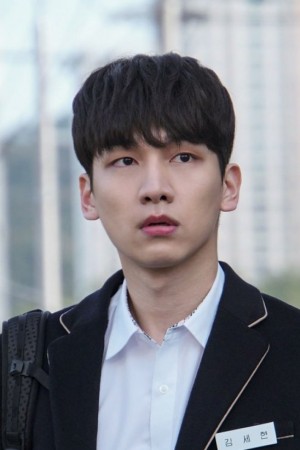 Character image for Sehyun