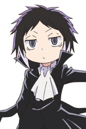 Character image for Akutagawa Ryuunosuke