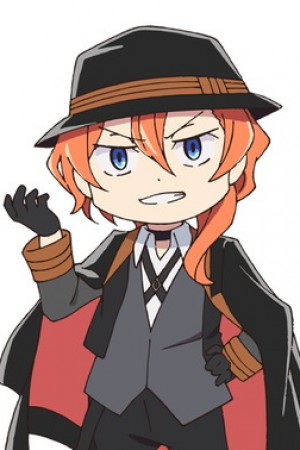 Character image for Nakahara Chūya