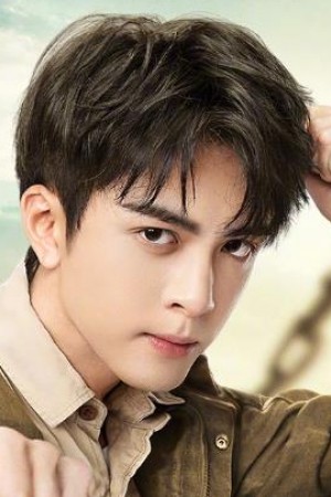 Character image for Wu Xie