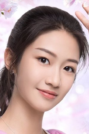 Character image for Xia Lin Xi