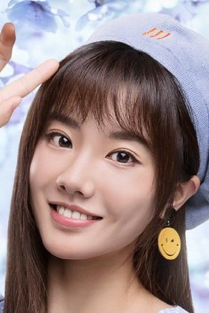 Character image for Gu Xiao Man