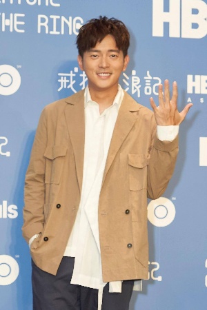 Character image for 黃奕之