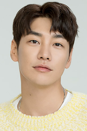 Character image for Han Yoo-hyun