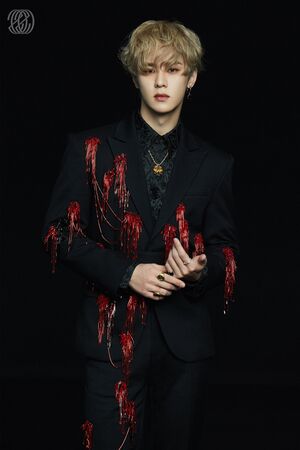 Character image for Kun