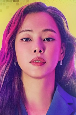 Character image for Kang Mi-na / Jo Yeon-joo