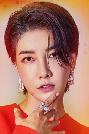 Character image for Han Sung-hye