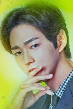 Character image for An Yoo-joon