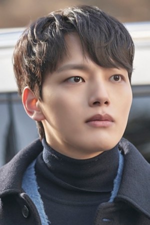 Yeo Jin-goo