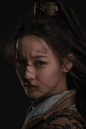 Character image for Li Changge