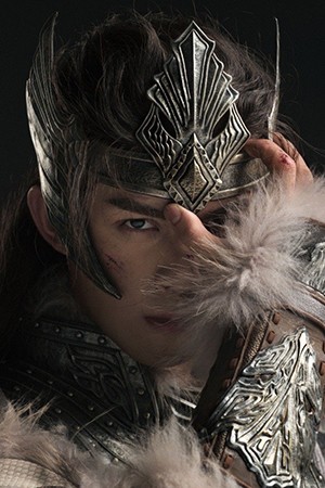 Character image for Ashina Sun