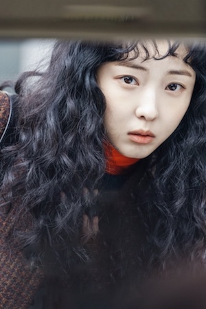 Character image for Go Che-kyung