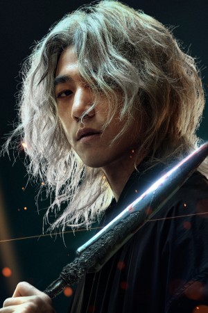 Character image for Gungtan