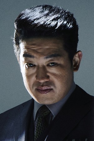 Character image for Yoon Byung-wook