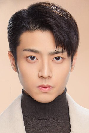 Character image for Gu Nanzhou