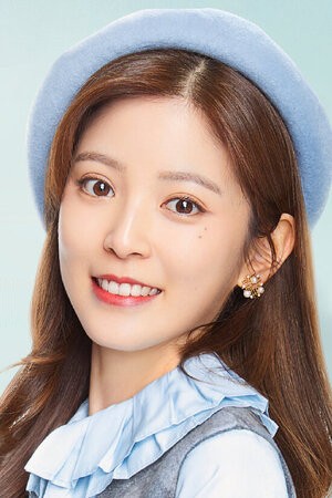 Character image for Su Youxia