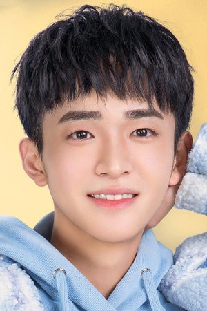 Character image for Zhang Yin