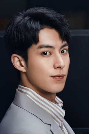 Character image for Qi Xiao