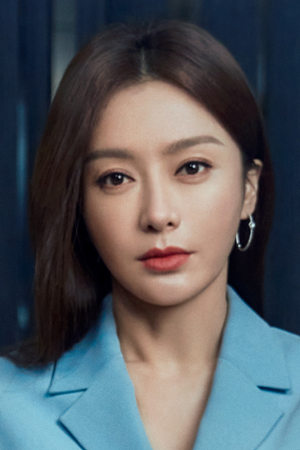 Character image for Shen Ruo Xin