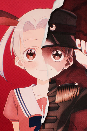 Character image for Rikka