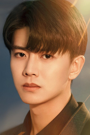 Character image for Gu Chuan