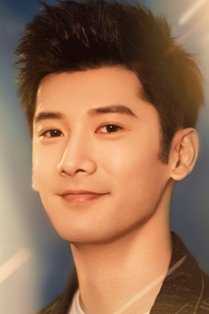 Character image for Xu Chengran