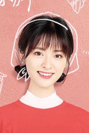 Character image for Shi Shuang Jiao