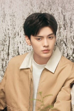 Character image for Ai Jingchu