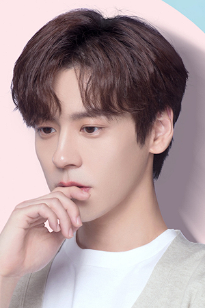 Character image for Lin Nan
