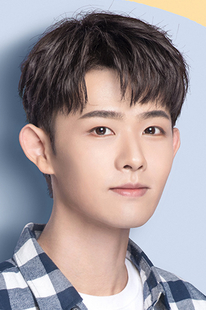Character image for Yu Xiao Tian