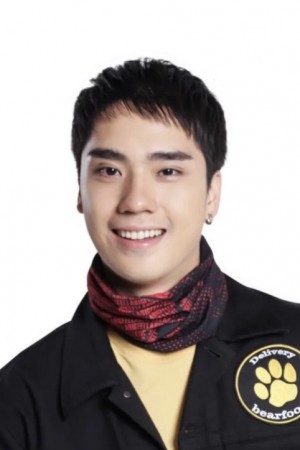 Character image for Song