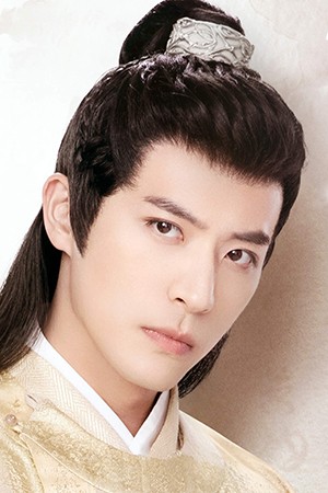 Character image for Yan Yunzhi