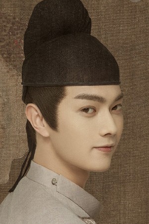 Character image for Cheng Chumo