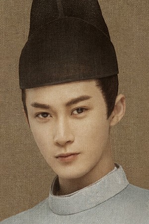 Character image for Li Ke / Prince Wu