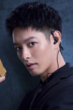 Character image for Li Teng / 