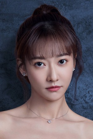 Character image for Ruan Nian Chu