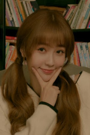 Character image for Chu Li