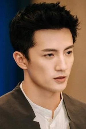 Character image for Jiang Yucheng