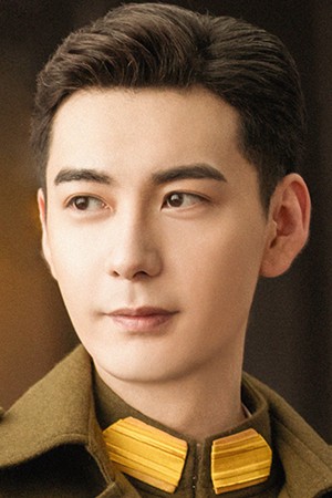 Character image for Tan Xuanlin