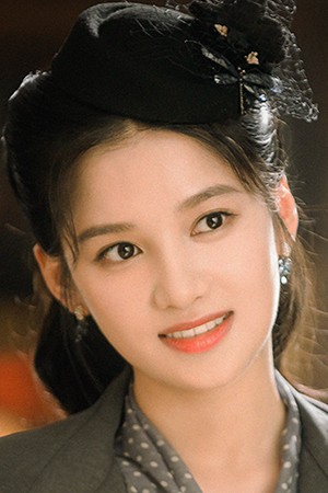 Character image for Mu Wanqing