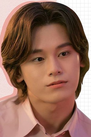 Character image for Hae Won