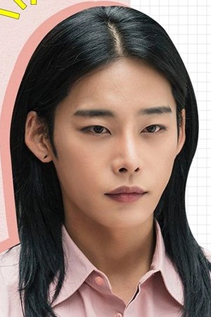 Character image for Ha Jin