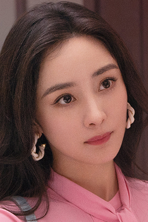 Character image for Qin Shi