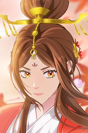 Character image for Xu Yu