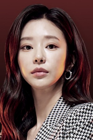 Character image for Im Yoo-na