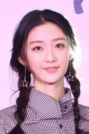 Character image for Lin You