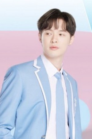 Character image for Neua