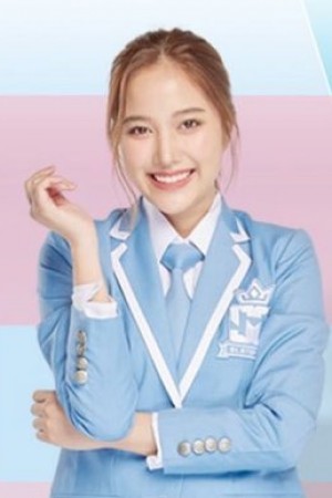 Character image for Kongkwan